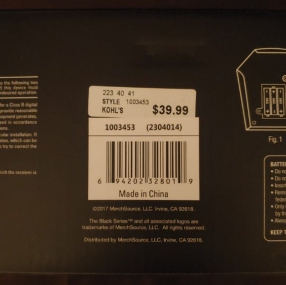 Laser Tag Set - Picture 4 of 4